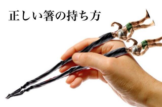 Illustration for article titled Unforgettable Anime Figure Spawns a Memorable Meme